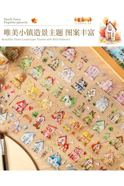 6 Pcs Homes Pet Tape Set