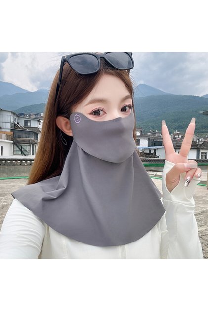 dark gray Drinking Water, Neck Protection, Sun Protection, Ice Silk Mask, No Trace, UV Protection, C