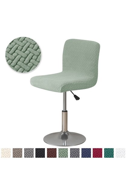 BeanGreen Chaircover Short Back Bar Chair Cover T-shaped Jacquard Swivel Chair Cover Stretch Small S