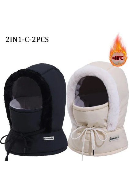 SetD-2PCS Cold Weather Thermal Balaclava Scarf Winter Windproof Hood Hat Plush Neck Warmer Ski Face