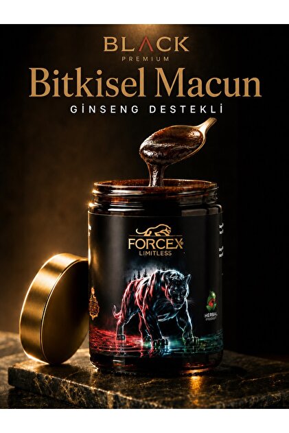 BALZAC ATOM-AGEVAMPIREIN308 限定盤　希少　未開封 ALPHA EVERSTRONG Forcex Limitsiz Ginseng Atom Özel Karışımlı