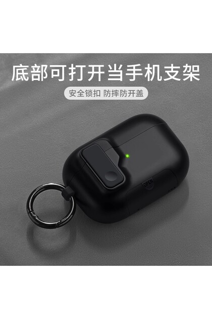 For AirpodPro3 night black 2025 New For AirPods Pro 3 Phone Stand Case Cover Magnetic Auto Lock TPU