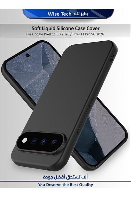 Google Pixel 11 5G 2026 / Pixel 11 Pro 5G 2026 Soft Liquid Silicone Case Cover