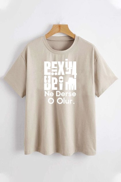 Whatever My Master Says Goes Fold-Up Tshirt
