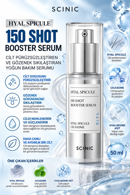 Hyalspicule 150 Shots Skin Smoothing and Pore Tightening Serum 50ml