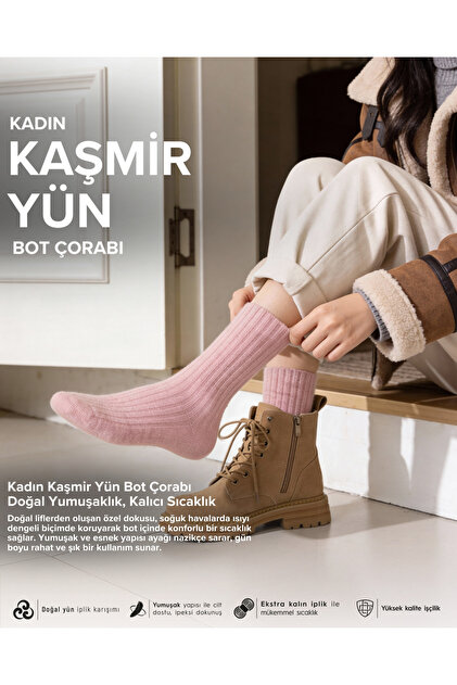 Wool Soft Winter Women's Socks Pink