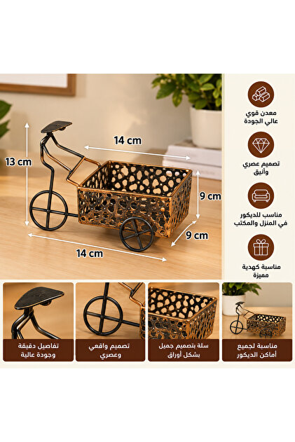 تمثال دراجة حديدية مع عربة - ديكور فني عصري