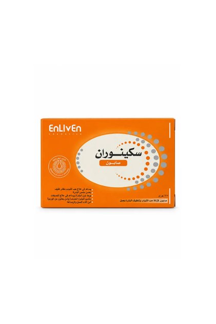 Skinoran Acne Removal Soap - 127g