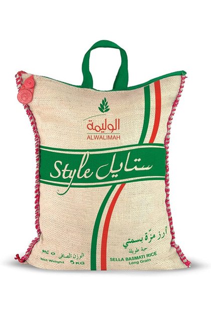 ALWalimah Style Mazza Basmati Rice, 5Kg, Pack of 1