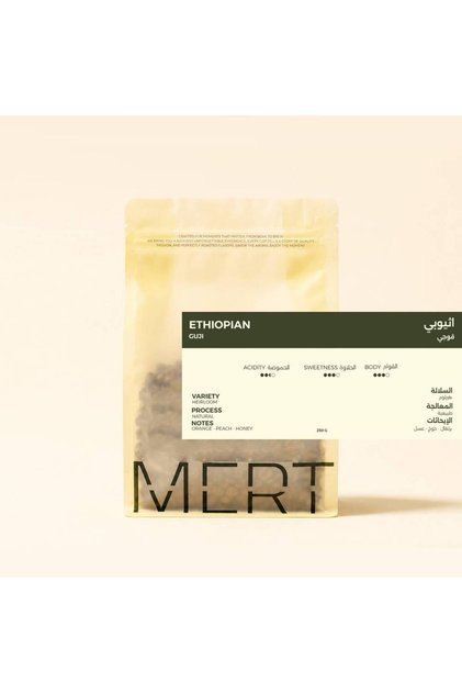 محصول الأثيوبي قوجي - 250g - لا