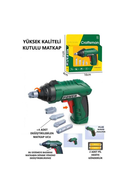 4İ TAMİR SETİ G271 VİDALAMA MAKİNESİ 4 UÇ PİLLİ 3+ 1 Adet