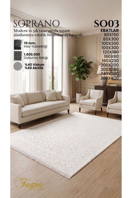 Soprano Serisi SO03 Desenli Halı