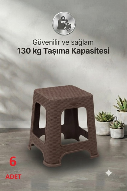 6 ADET Hasır Küçük Boy Sağlam Kaliteli Kalın Tabure Kahve-MA108 ( 6 ADET )