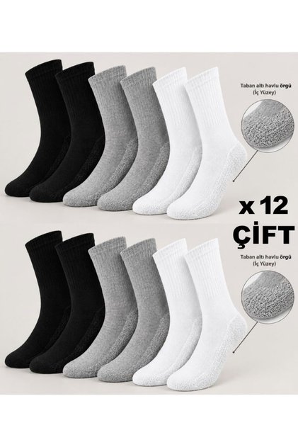 12-Piece Assorted Towel-Sole Tennis Socks