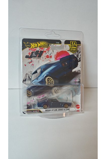HOT WHEELS Premium Car Culture Japan Historics 5 Diecast Car