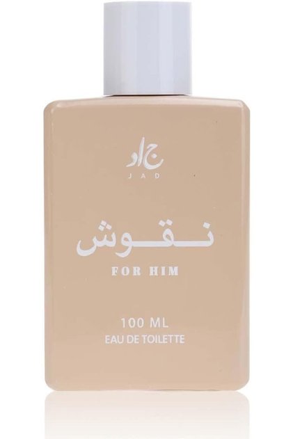 Jad Naqoosh للرجال EDT 100 مل