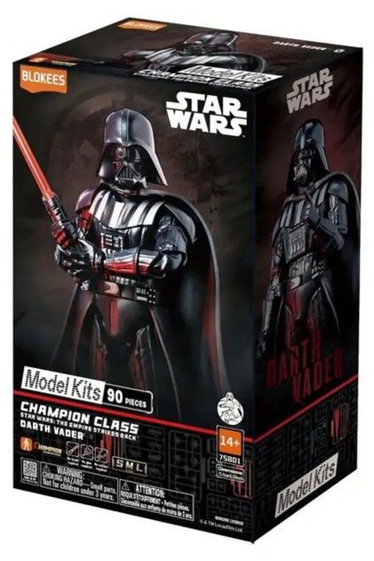 Model de asamblat Star Wars Darth Vader 15 cm