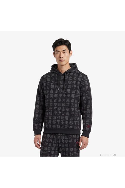 Regular Fit Men's Black Sweatshirt