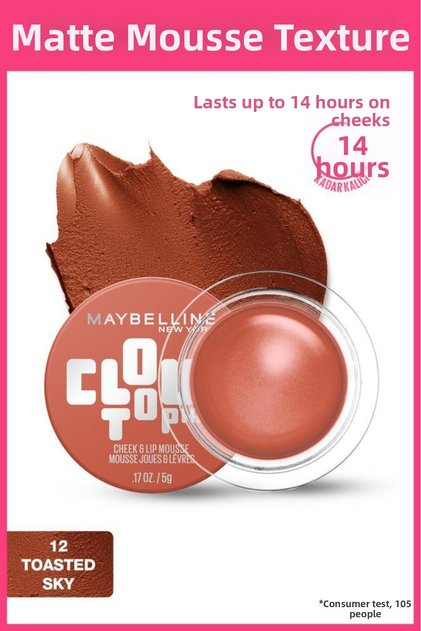 Cloudtopia Foam Textured Matte Blush & Lipstick 12 Toasted Sky