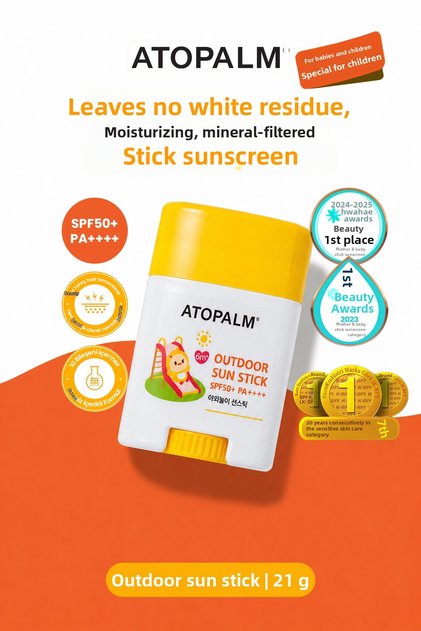 Mineral Filtered Stick Sunscreen for Babies and Children Outdoor Sun Stick Spf50+ Pa++++