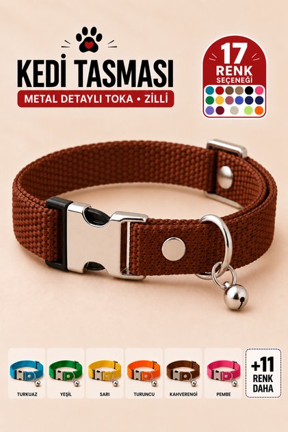Adjustable - Brown Cat Collar with Sound Bell (14 Different Color Options) - Cat Collar