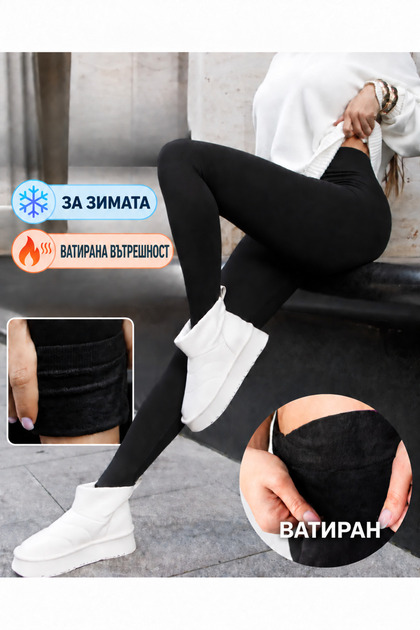 Women's High-Waisted Winter Thermal Leggings with Fleece Lining, Special for Cold Weather and Winter