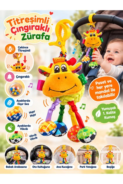 Orange Rattle Vibrating Animal Giraffe