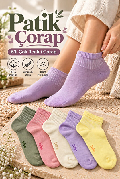 5 Pack Pastel Color Cotton Short Women's Socks Boxed Special Series