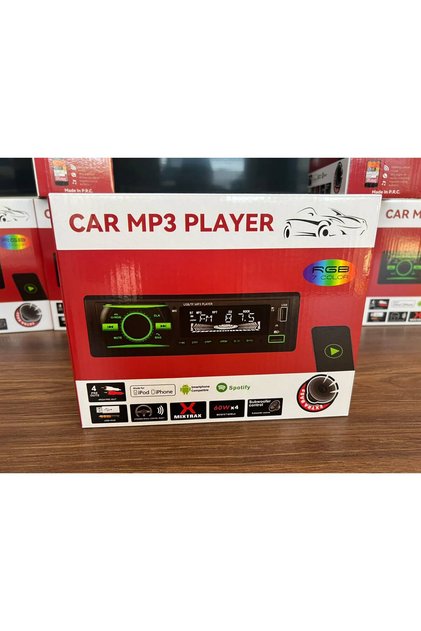 CAR MP3 PLAYER OTO TEYP ÇİFT USB/BT/AUX/ RENK DEĞİŞTİRME
