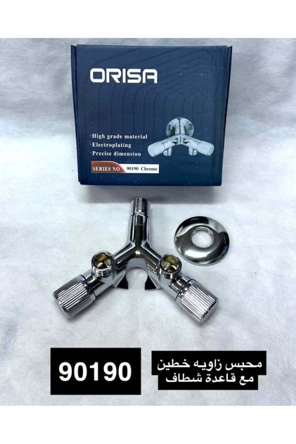 2-Line Corner Clamp with Suction Base