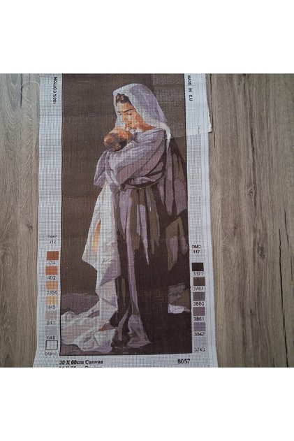 Tapestry to Be Processed