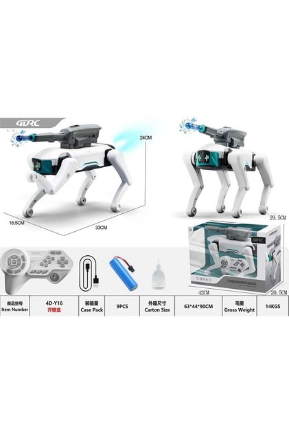 4D-Y16 Remote Controlled Multi-Functional Intelligent Mechanical Dog