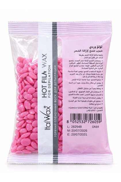 Italwax Pearl Pink Hair Removal Wax Beads for Body and Delicate Area
