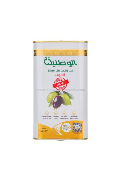 زيت زيتون عضوي من الوطانية 1 لتر
