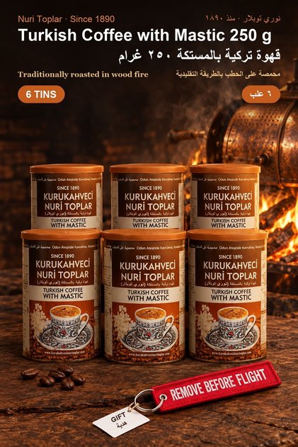 Kurukahveci Turkish Coffee with Mastic 250 g X 6 Tins - Roasted in Wood Fire
