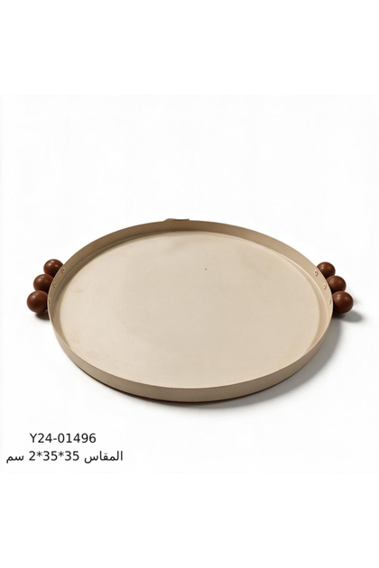 Beige Metal Serving Tray - Round