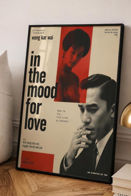 Poster - In the Mood for Love Wong Kar Wai Film Afişi Tony Leung Maggie Cheung Sinema Dekoru
