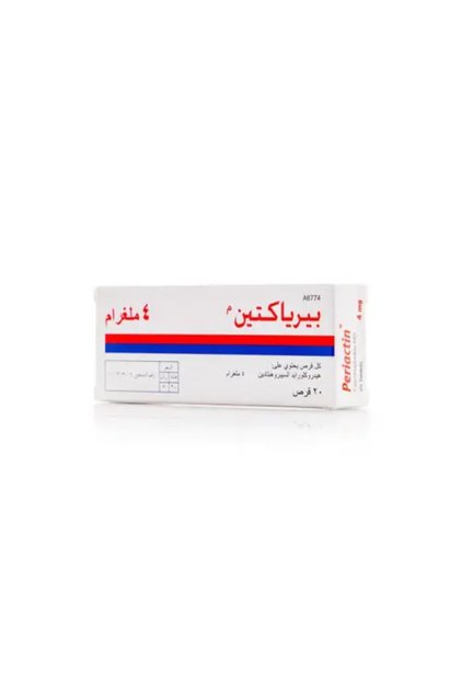 بيريا كتين