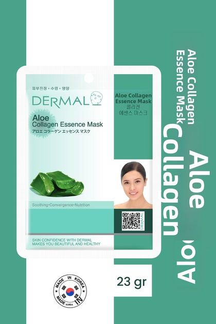 Soothing and Moisturizing Aloe Extract Collagen Mask 23 Gr
