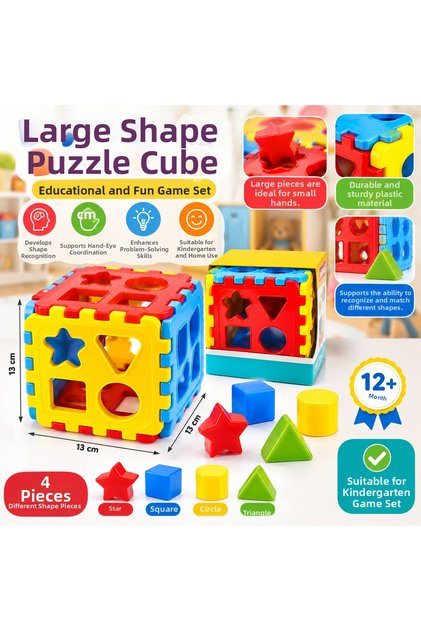 Ki̇ki̇ Large Shaped Bul Tak Cube