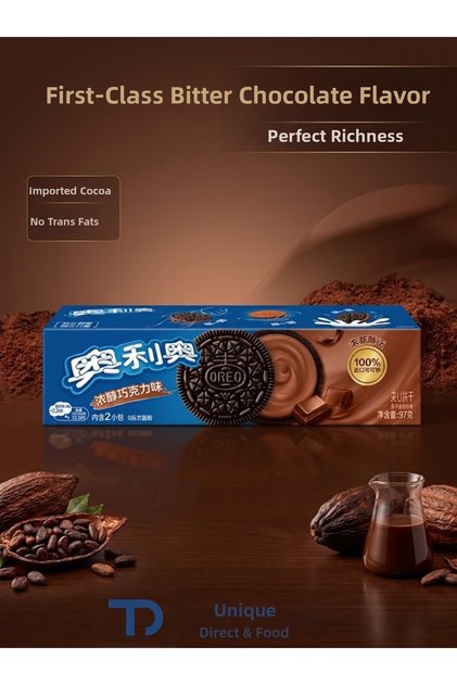 Oreo Enriched Cocoa Intense Cocoa Cream Sandwich Biscuit 97 g