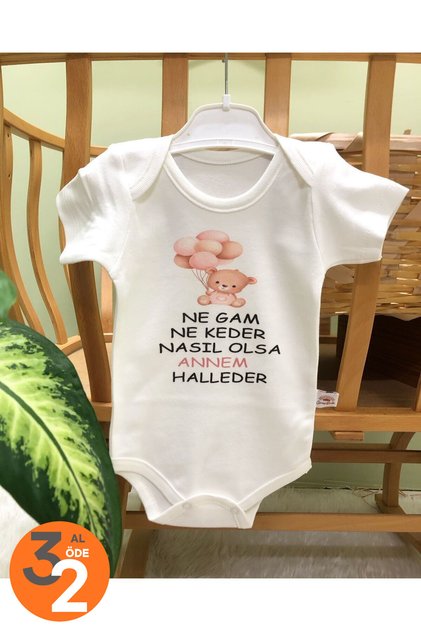 ^Ne Gam Ne Sadness Neither My Mom Will Handle It^Written Short Sleeve Gift Unisex Baby Body