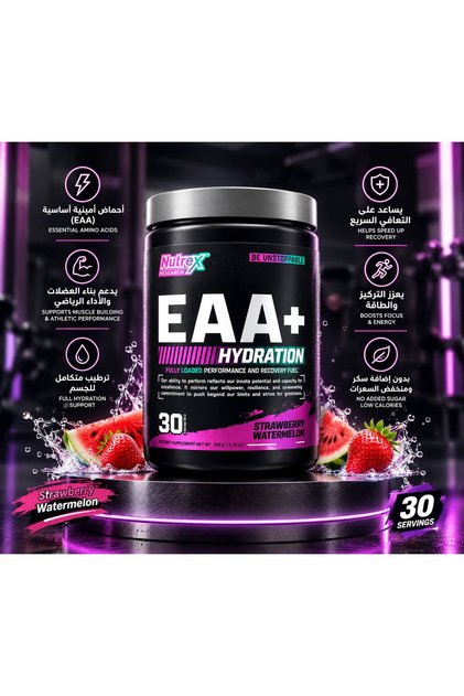 Nutrex Eaa Hydration, Strawberry Watermelon, 30