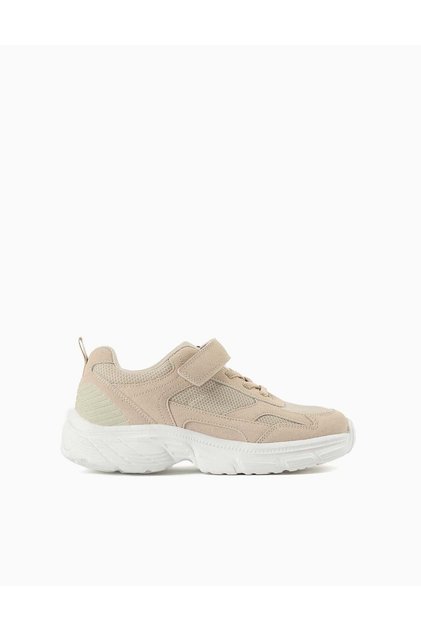 Mesh Trainers With Chunky Non Slip Sole For Children, Beige