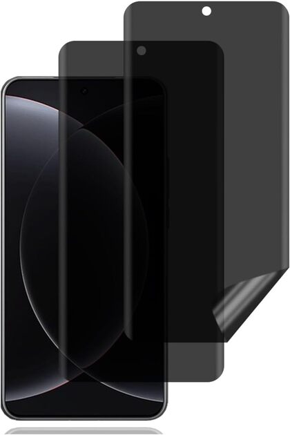Xiaomi 15 Ultra/Xiaomi 15 Pro Ghost Screen Protector, Thin Gelatin Film Covers Curves Thin Gelatin