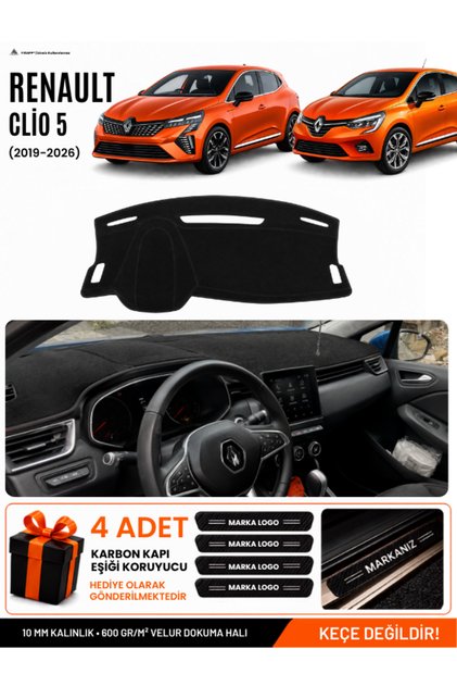 Renault Clio 5 (2019-2026) Compatible Glove Box Protection, Glove Box Cover, Glove Box Case - Black - Re019