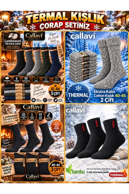 Winter Thermal Socks Set 13 Pairs