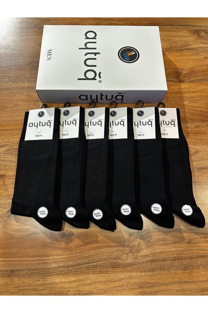 Men's Premium Modal Seamless Comfortable Plain Socks 12-Pack (Black)