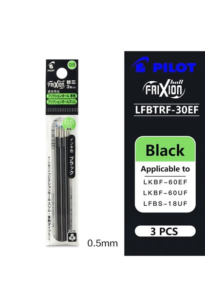 خرطوشة قلم قابلة للمسح من PILOT اليابانية سوداء 0.5 مم LFBTRF30EF، خرطوشة قلم متعددة الوظائف 3 قطع 0.5/0.38 مم للمكتب