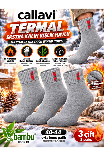 Thermal Bamboo Towel Medium Socks Booties 3 Pairs